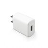 K101 10W USB-A Charger